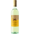 Yellow Label Sauvignon Blanc 2025